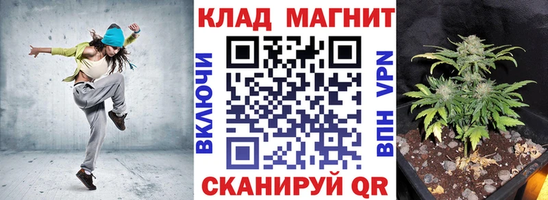 Наркота Цимлянск Гашиш  hydra онион  СОЛЬ  МЕФ  КОКАИН 