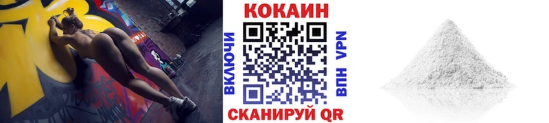 что такое наркотик  Цимлянск  Кокаин Боливия 