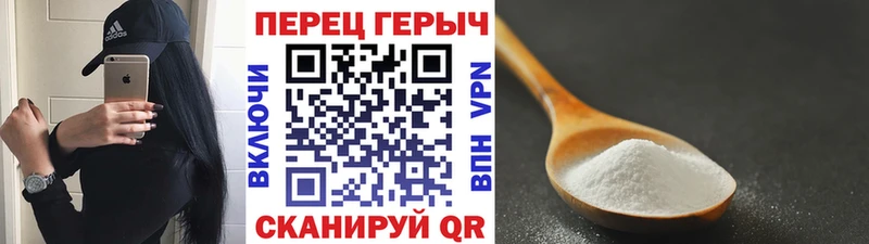 Героин Афган  Цимлянск 