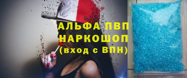 мет Балабаново