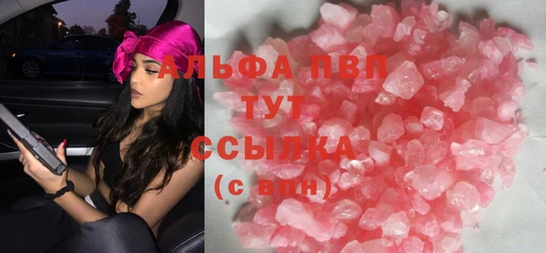 мет Балабаново