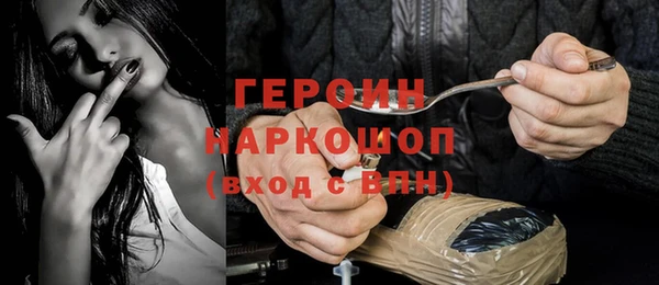 прущие крисы Баксан