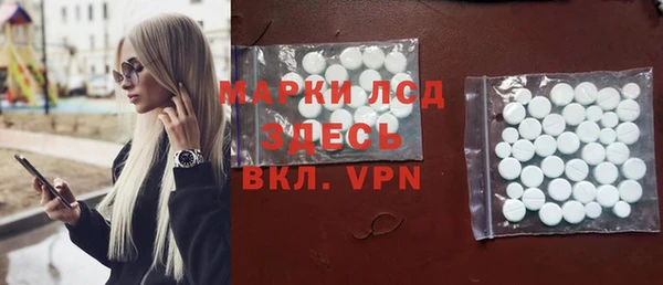 прущие крисы Баксан