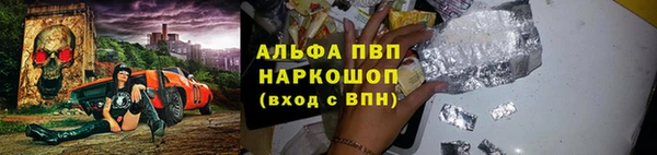 мет Балабаново