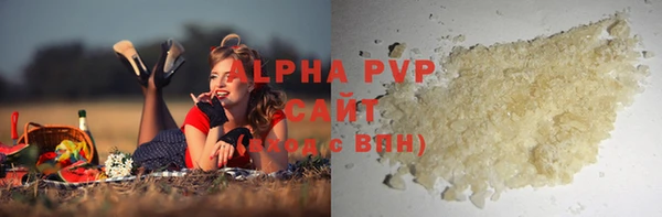 прущие крисы Баксан