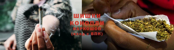 прущие крисы Баксан