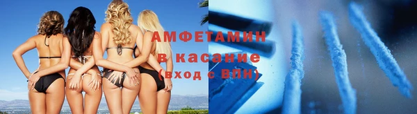 мет Балабаново