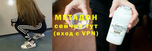 мет Балабаново