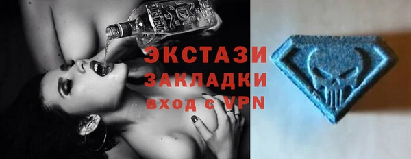 мет Балабаново