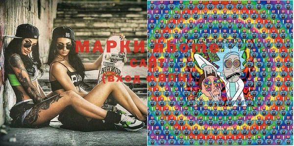 прущие крисы Баксан