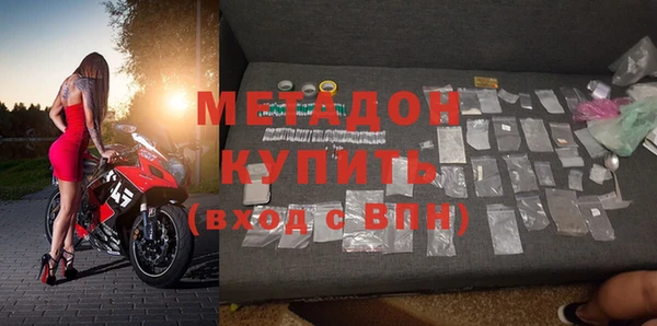 мет Балабаново