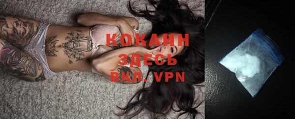 прущие крисы Баксан