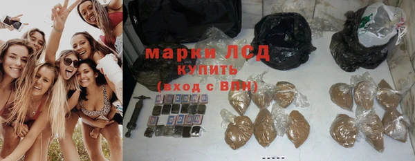 мет Балабаново
