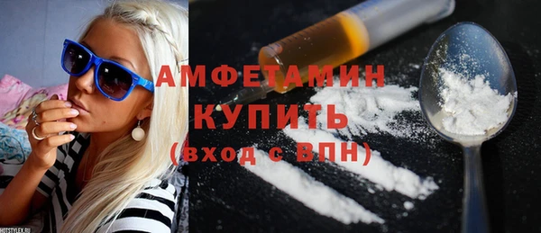 прущие крисы Баксан