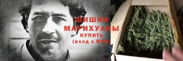 прущие крисы Баксан