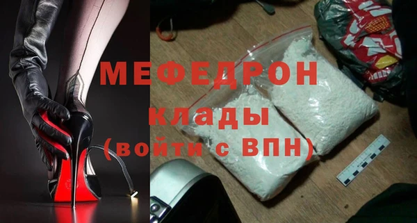 прущие крисы Баксан