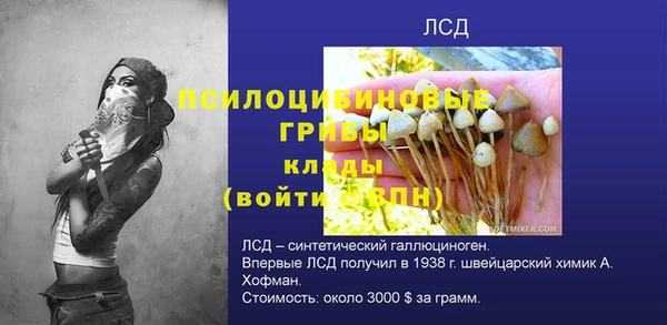 мет Балабаново