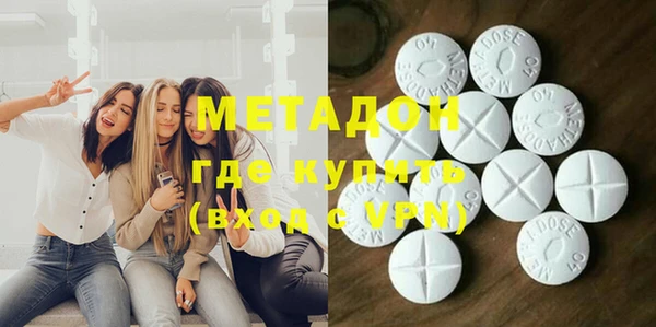 мет Балабаново